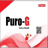 Puro-G
