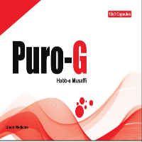 Puro-G