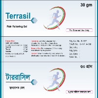 Terrasil