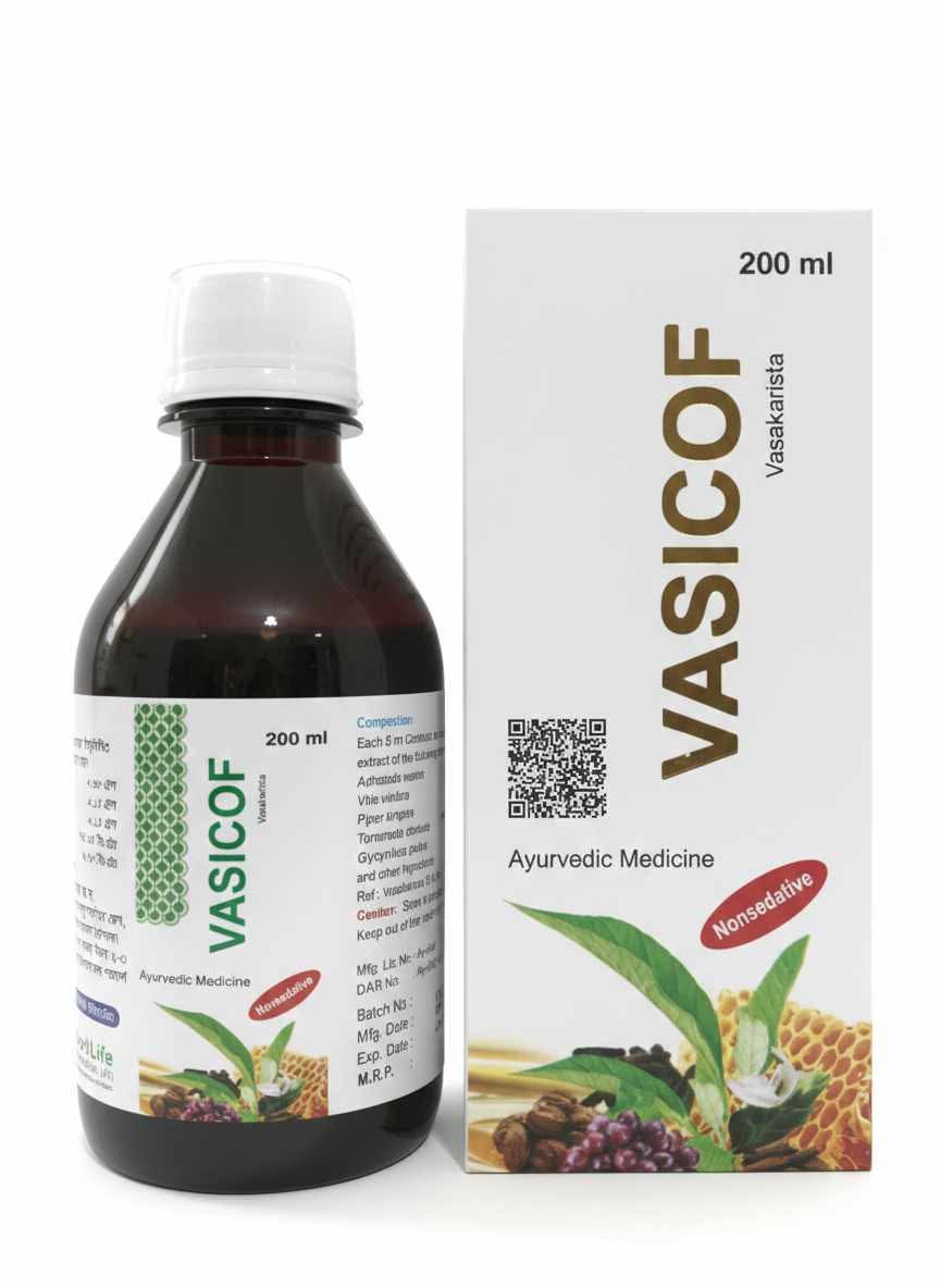 Vasicof